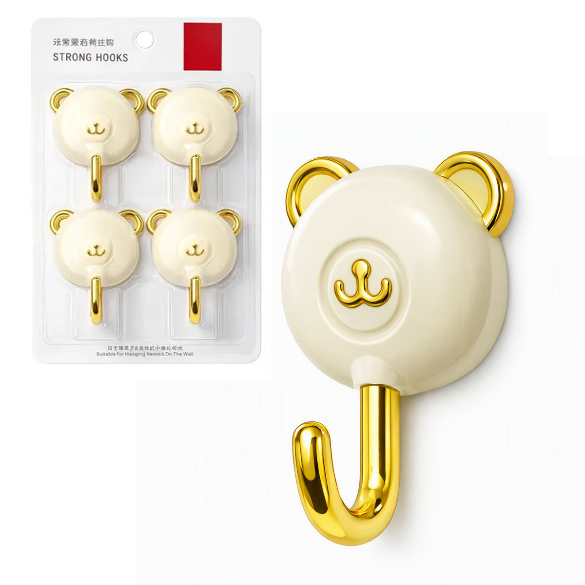 Percheros Adhesivos Decorativos De Oso